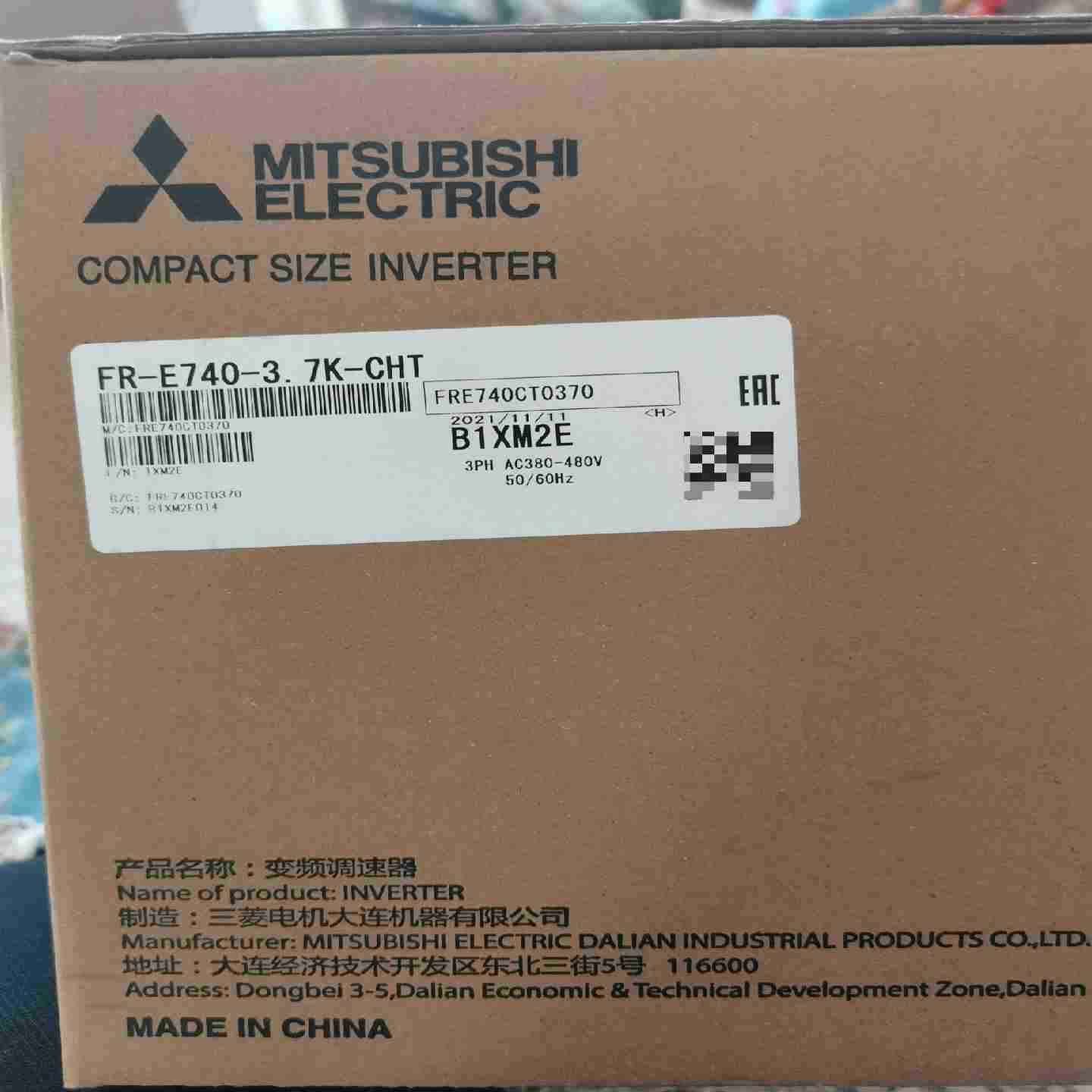 议价拍前询价三菱变频器FR-E740-3.7K-CHT,三码合一实拍图,