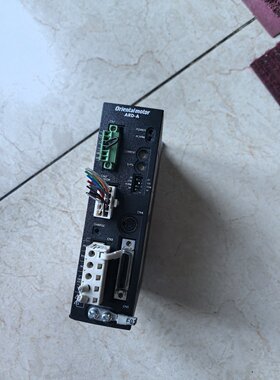 议价ARDA维修