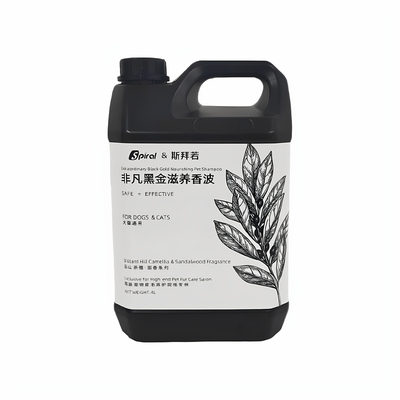 斯拜若宠物沐浴露除臭留香