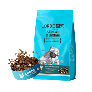 LORDE里兜冻干猫粮成年全价猫粮蓝猫增肥发腮鳕鱼7包成猫通用猫粮