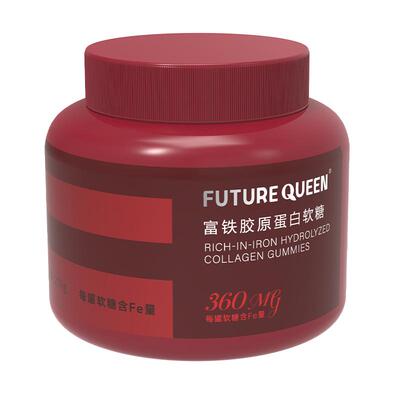 未来女王红枣味富铁软糖含360mg