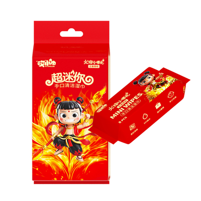 哪吒超迷你湿巾8片*8包母婴可用