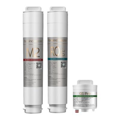 碧云泉g5净水机滤芯正品保障