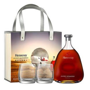 【自营】Hennessy/轩尼诗詹姆士700ml 2026年马年礼盒 进口洋酒