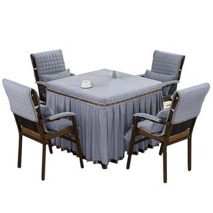 麻将椅子套罩新款四季通用餐桌餐椅套加厚椅套透气座椅凳子保护套