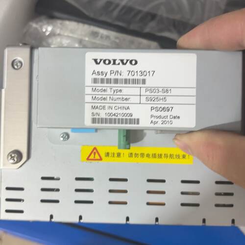 【议价-可维修】PS03-S81 /均有货