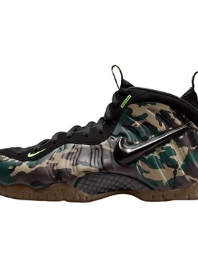 Nike耐克男鞋Foamposite Pro迷彩雄鹰泡潮流复古篮球鞋IM5204-001