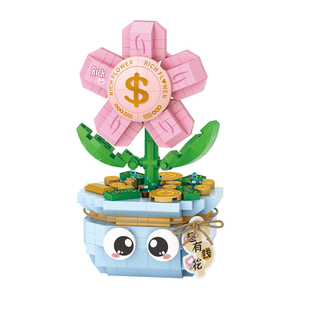 LOZ俐智积木微钻鲜花盆栽桌面摆件永生花益智玩具拼装女孩礼物