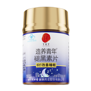 【正宗同仁堂】褪黑素片改善睡眠
