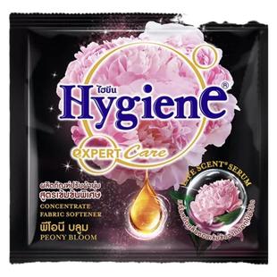 泰国Hygiene柔顺剂衣物护理液芍药花持久留香柔软防静电20mlx12袋