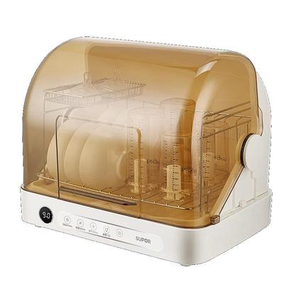 苏泊尔婴儿奶瓶玩具消毒柜