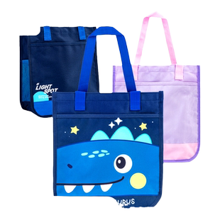 晨光文具补习袋女小学生手提袋初中生课本帆布包 高颜值儿童补习班作业文件试卷袋收纳袋 男童女童教材拎书袋