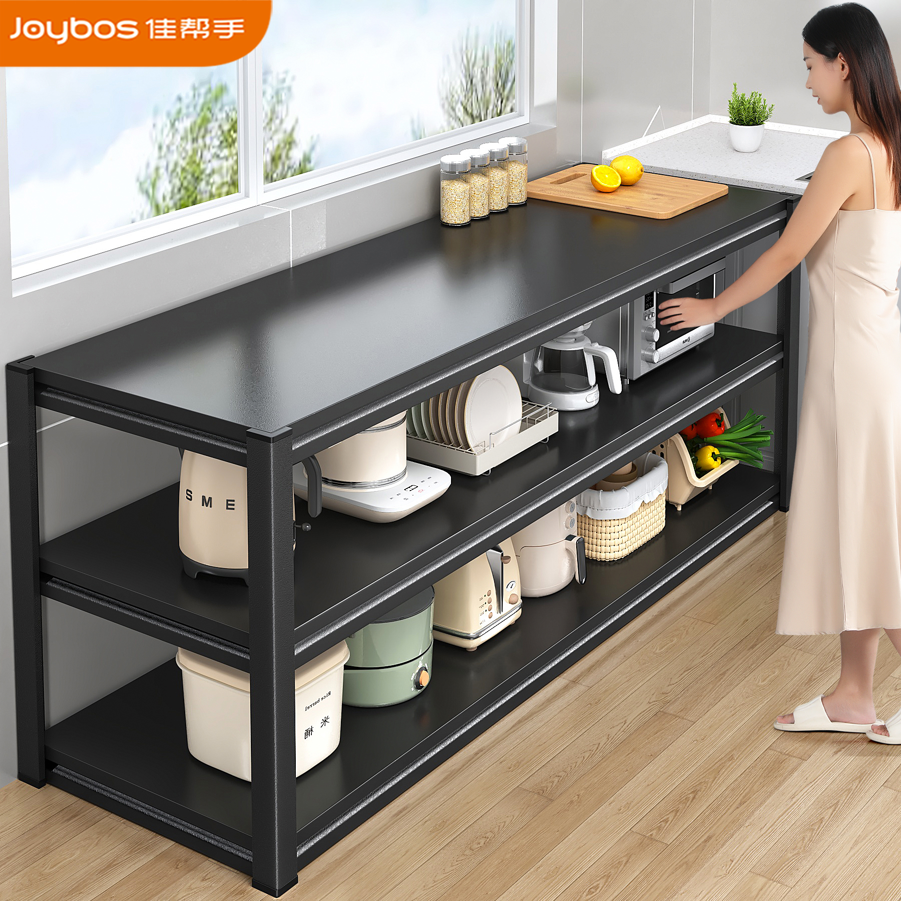佳帮手超宽工作台置物架厨房落地多层微波炉收纳多功能靠墙储物架