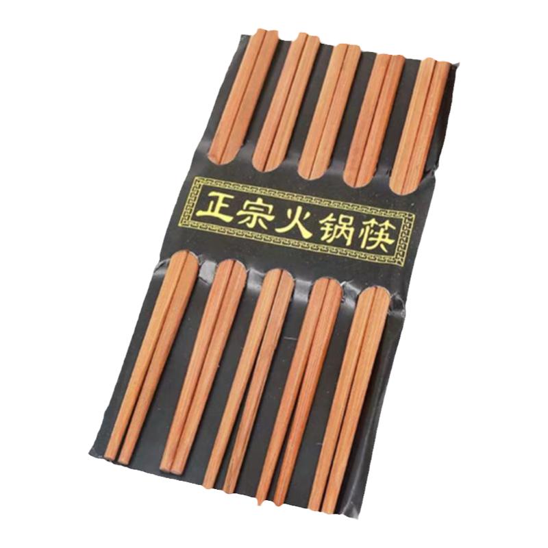 高档天然雕刻竹筷子家用实木筷竹子餐厅防滑酒店商用成人火锅专用