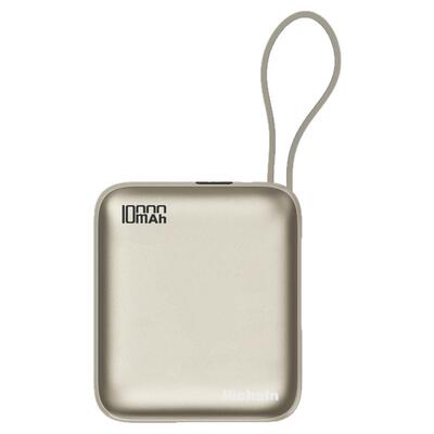 Hichain和昌充电宝3c认证自带双线快充2026新款便小巧携移动电源