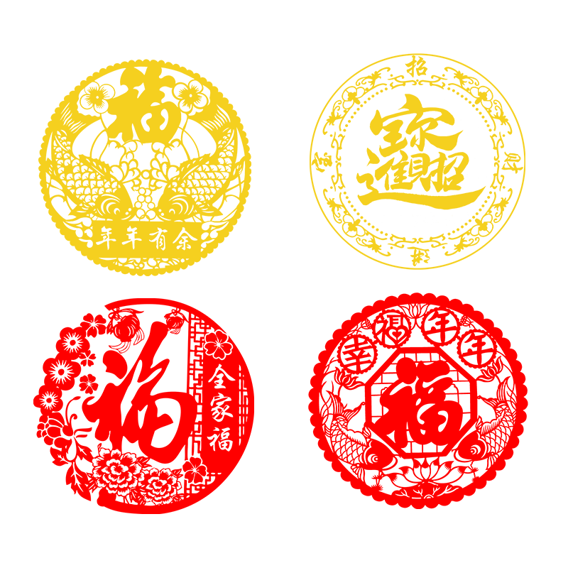 21元旦牛年窗花玻璃贴纸窗花墙 热品库 性价比省钱购
