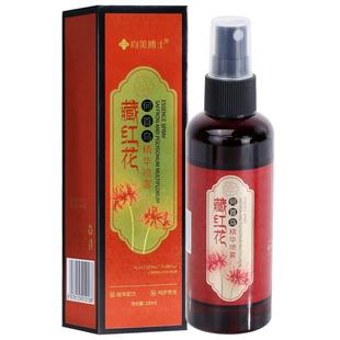 藏红花何首乌发黑发养发精华液喷雾变滋养洗发水转纯植物白发正品