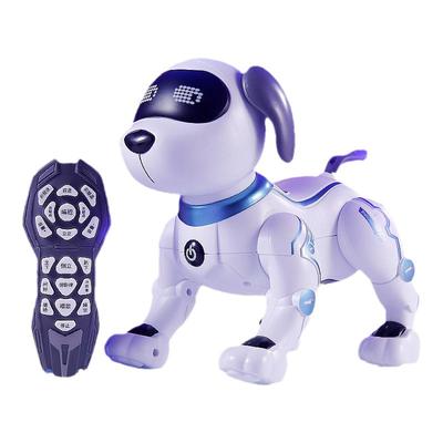 互动机器狗AI声控升级版遥控特技