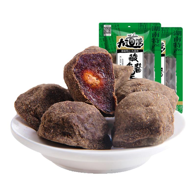 九道湾野生酱果湖南特产