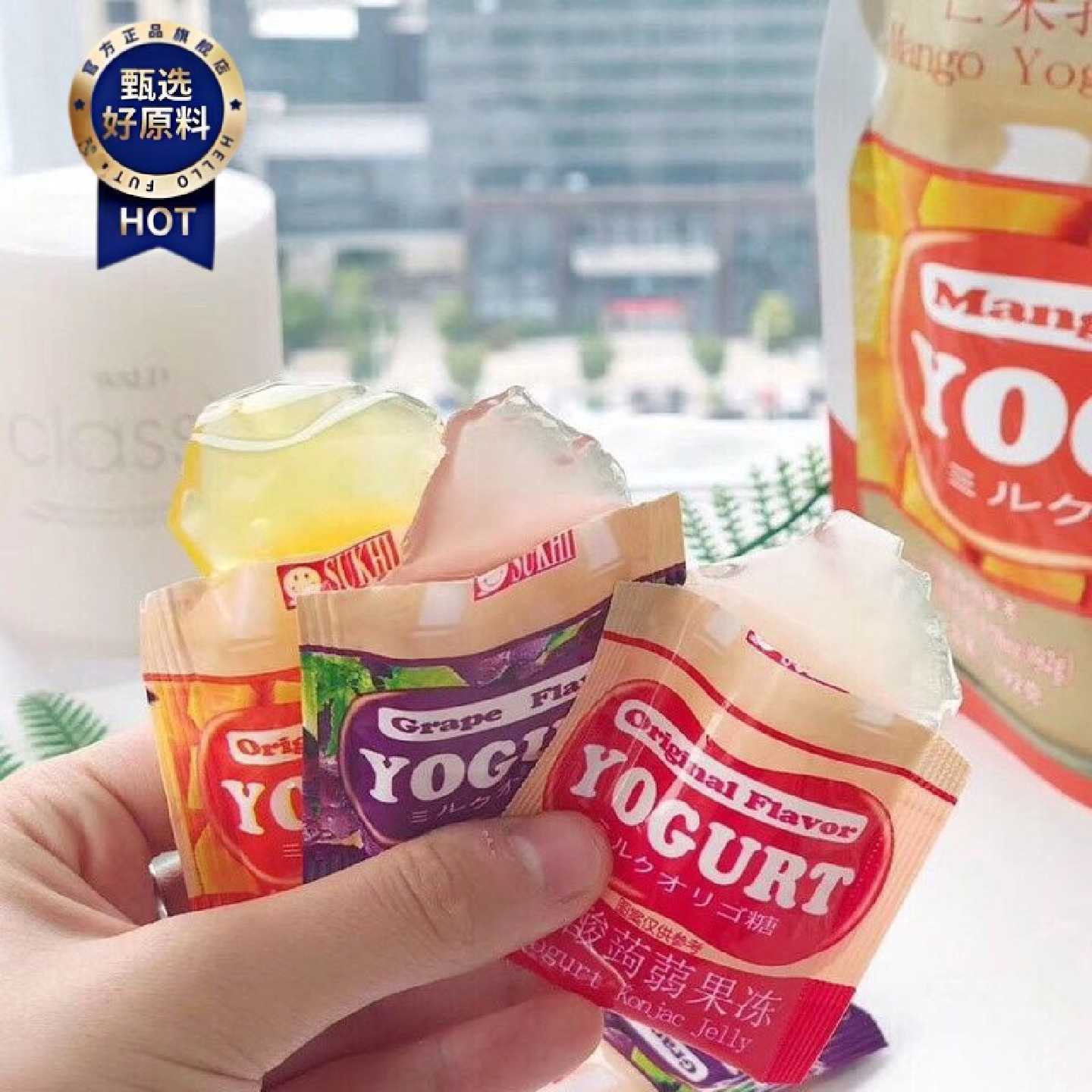 SUKHI乳酸菌蒟蒻果冻果汁水蜜桃葡萄草莓荔枝休闲零食小包装