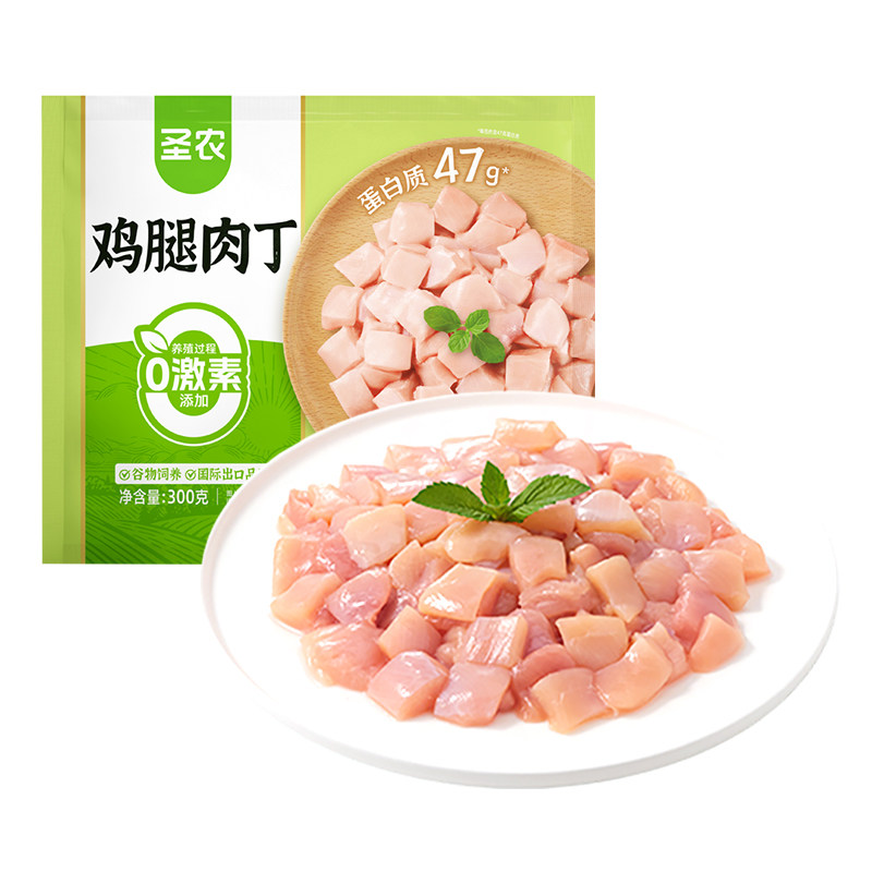 圣农无骨鸡腿肉丁300g新鲜鸡腿块去皮鸡腿肉辣子鸡丁宫保鸡丁食材