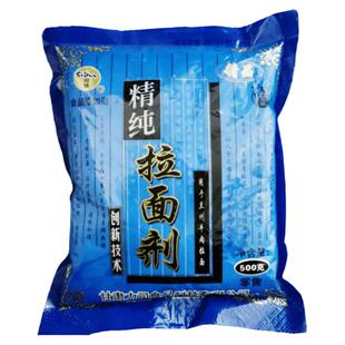 司顿拉面剂精纯蓬灰 兰州拉面专用拉面剂 30袋108元 增筋凉皮拉面