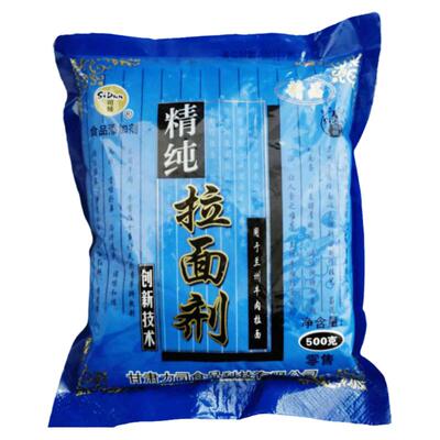 甘肃兰州司顿拉面剂精纯蓬灰