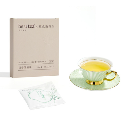 beutea荷叶轻轻茶纤纤茶解腻刮油