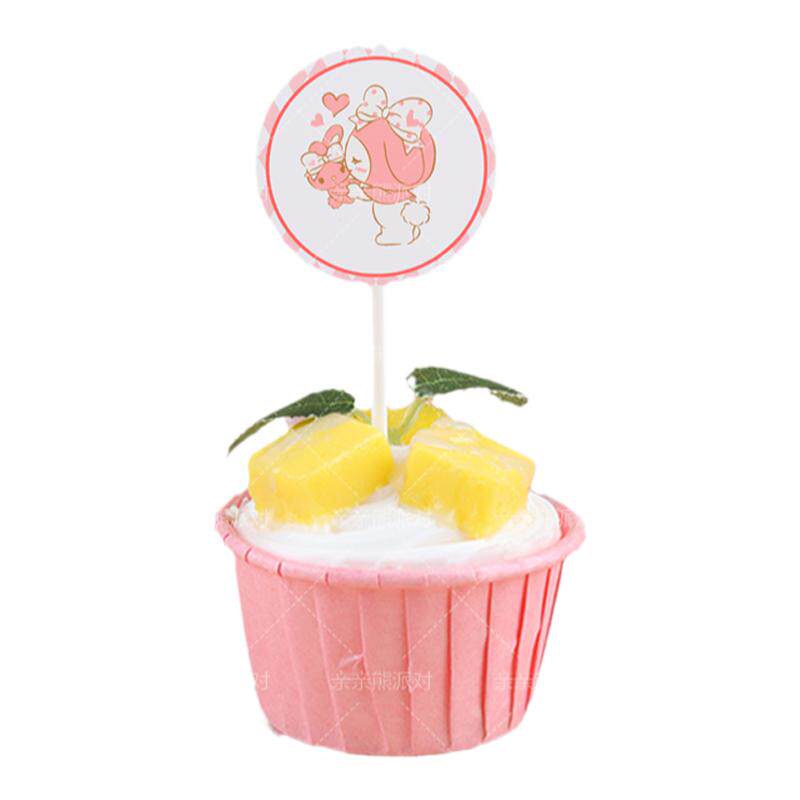 粉色兔子生日布置甜品蛋糕插件