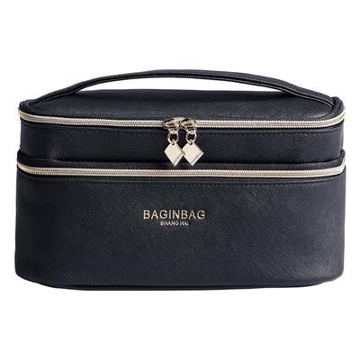 随身化妆品收纳盒盒便携精致时尚