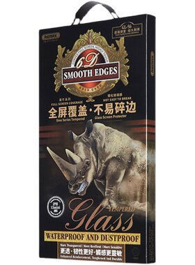 Remax犀牛苹果高清/防偷窥钢化膜