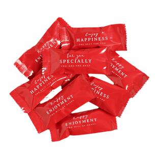 2025新年牛轧糖包装袋红色铝箔糖袋太妃糖袋子马年糖果纸包装袋子