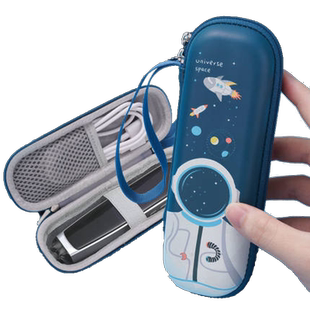 适用网易有道翻译笔x3科大讯飞点读笔X20步步高F5 X3S收纳盒