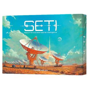 SETI地外文明英文桌游卡牌多人成年休闲聚会太空探索游戏星空觅迹