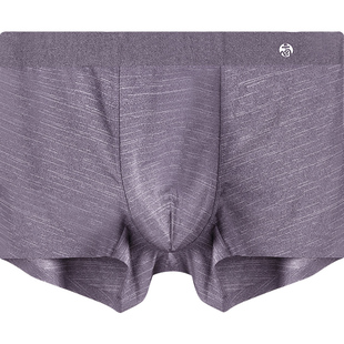 稻草人艾草植物养护男士内裤抑菌四角短裤无痕透气平角裤衩子中腰