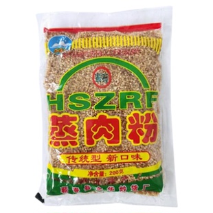 湖北特产正宗黄石蒸肉米粉蒸肉粉家用老牌子蒸排骨香喷可口无盐