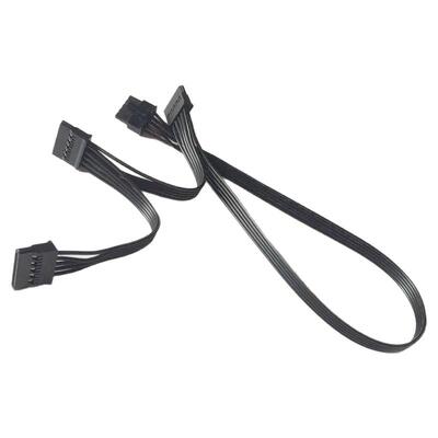 酷冷至尊龙影模组线V550W V650W V750W V850主板 硬盘CPU显卡SATA