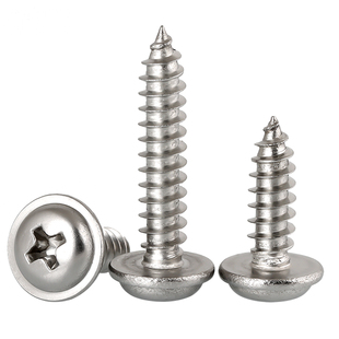 304不锈钢圆头带垫自攻螺丝钉自带垫片自攻丝螺钉M2M2.5M3M4M5MM