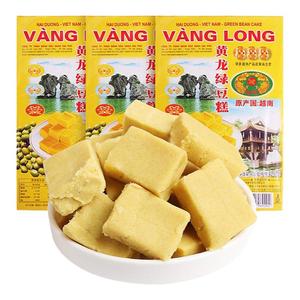 黄龙绿豆糕老式传统越南地方特产零食小吃休闲食品包装豆沙糕糕点