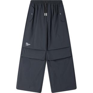 【速干排汗】户外跑步方格肌理透氧轻薄伞兵裤休闲裤子男童夏