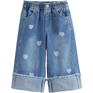 马克珍妮女童时尚卷边爱心牛仔裤 宝宝裤子直筒裤春装新款551527