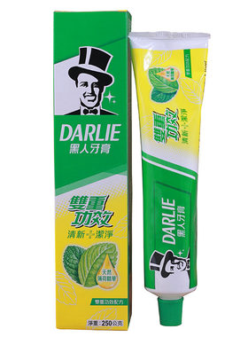 进口港货DARLIE黑人牙膏双重功效