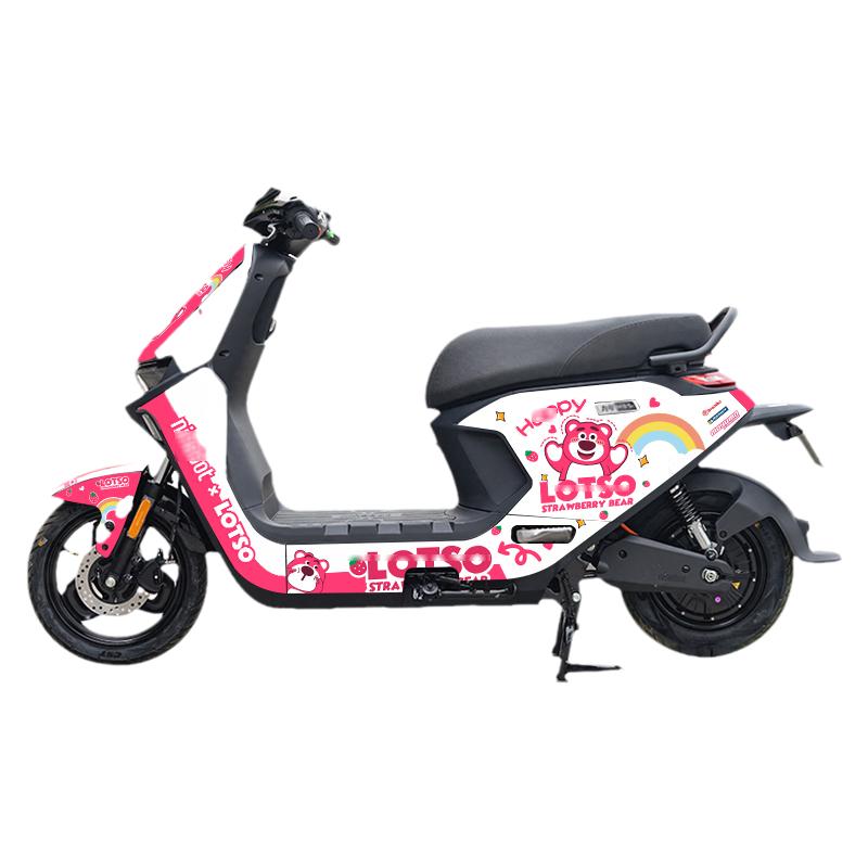 适用九号电动N70C/N85C/N90C贴纸
