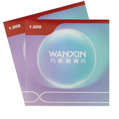 万新mr8超韧耐磨无框切边160镜片