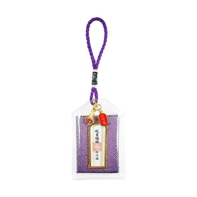 普陀山御守好运香囊挂件