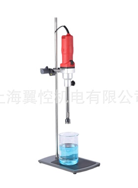 剥离石墨烯分散乳化机,石墨烯氧化物制作设备,Y25-25F研磨分散