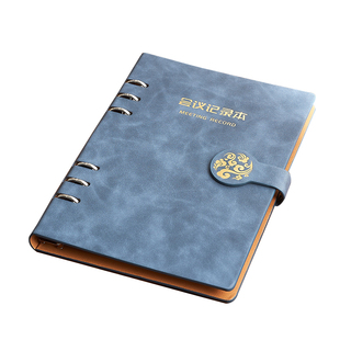 会议记录本商务办公专用活页笔记本子公司企业定制可印LOGO高端党支部党小组党委会三会一课党员团支部日记本