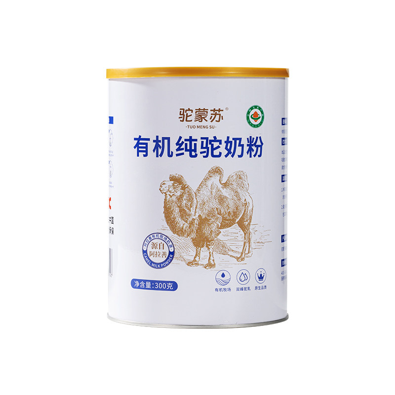 神驼阿拉善有机纯驼奶粉老人营养
