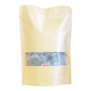 长白山野生松针茶定制三角包松针茶包袋泡茶养生茶125g/袋