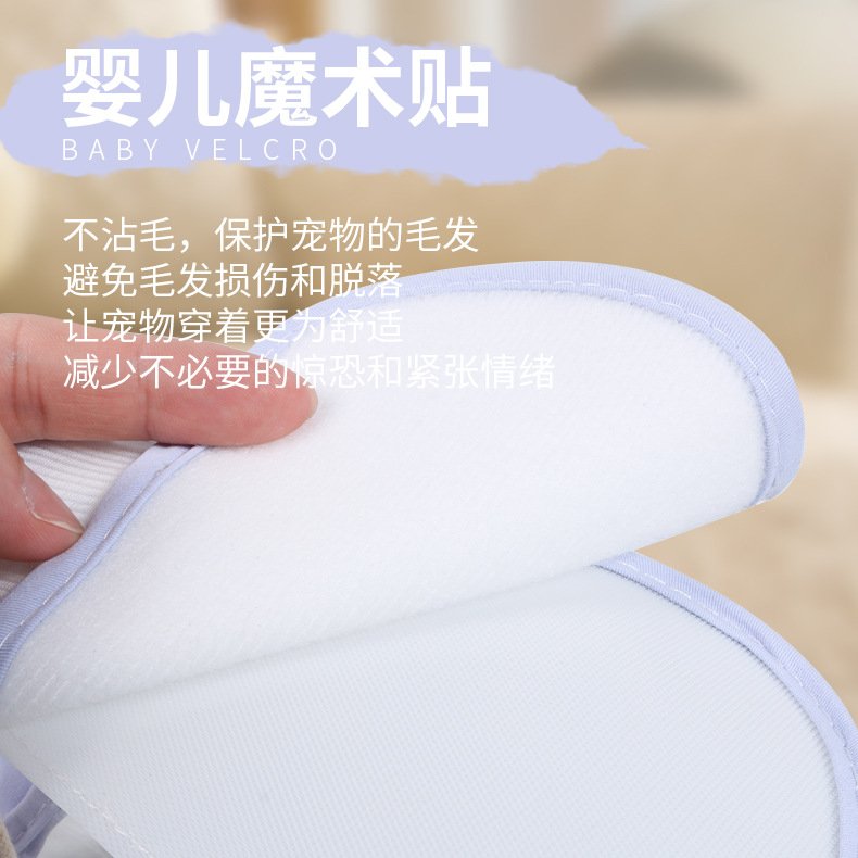 新品宠物透明伊丽莎白圈轻便圈可视脖防水宠物柔软宠物项圈